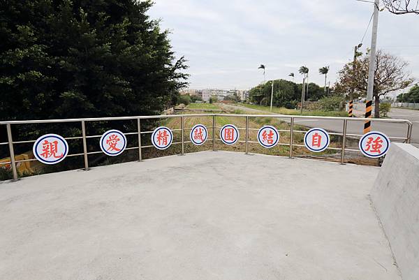 IMG_0824.JPG IMG_0824.JPG