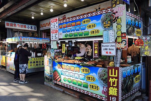 IMG_0110.JPG IMG_0110.JPG