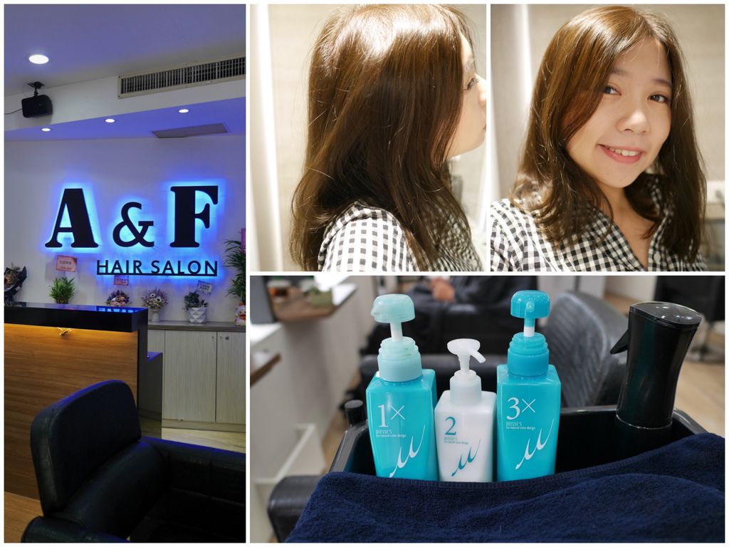 A%26;F Hair Salon剪染護.jpg