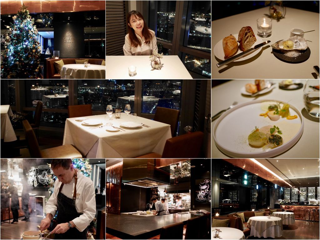 chefs club taipei 台北夜景餐廳.jpg