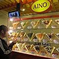 IMG_0154.JPG