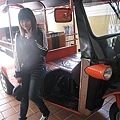 IMG_0034.JPG