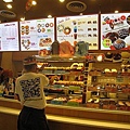 IMG_0136.JPG