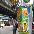 IMG_0125.JPG