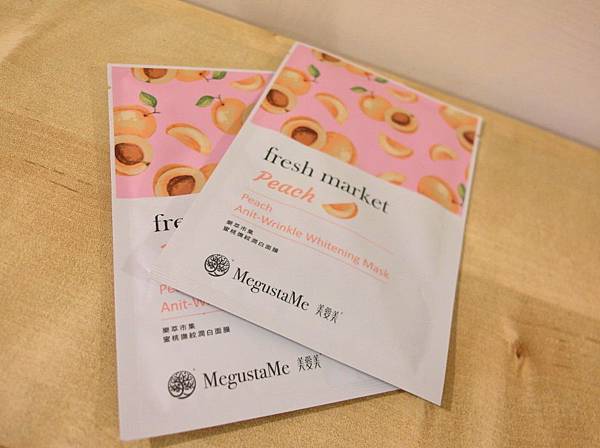 IMG_8493_Fotor.jpg 試用