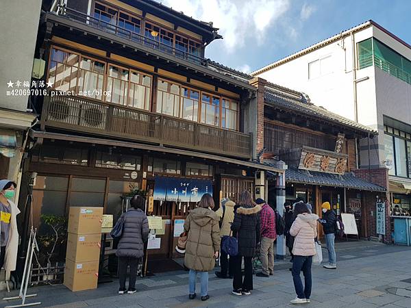 〔2023日本東京自由行8日遊〕川越一日遊//八幡宮//小川