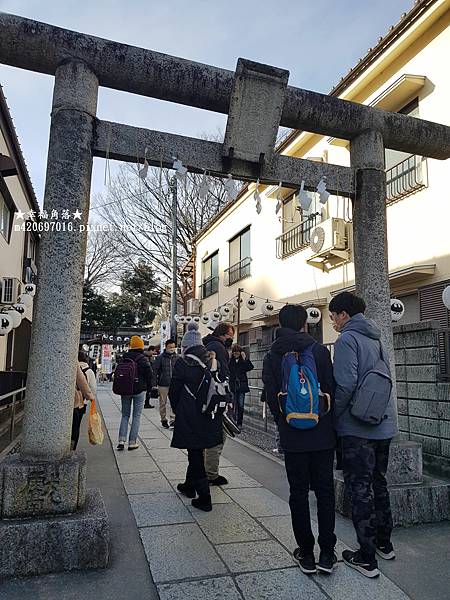 〔2023日本東京自由行8日遊〕川越一日遊//冰川神社//熊