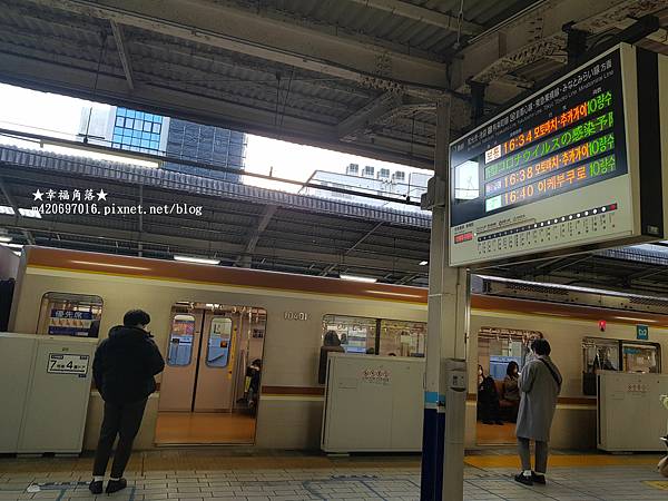 〔2023日本東京自由行8日遊〕川越一日遊//冰川神社//熊