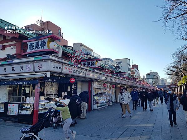 〔2023日本東京自由行8日遊〕淺草寺//雷門//鳴門鯛燒本