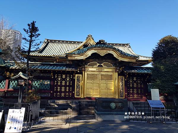 〔2023日本東京自由行8日遊〕上野恩賜公園//上野東照宮/