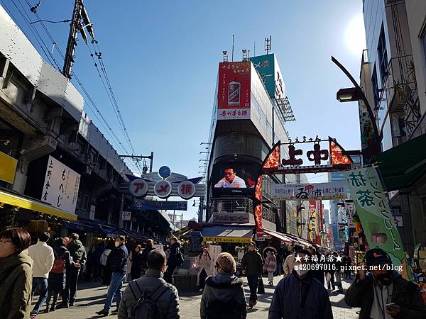 〔2023日本東京自由行8日遊〕阿美橫町//牛かつあおな御徒