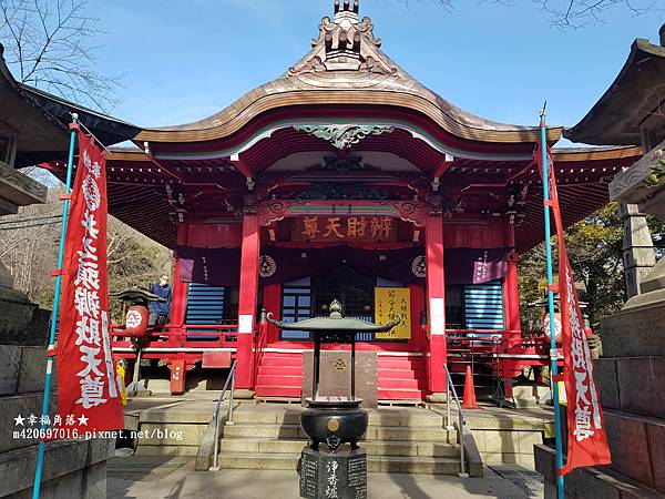 〔2023日本東京自由行8日遊〕吉祥寺//井之頭恩賜公園//