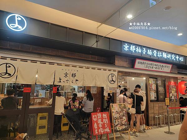 《台南歸仁》台南三井OUTLET//銀座羅豚食堂