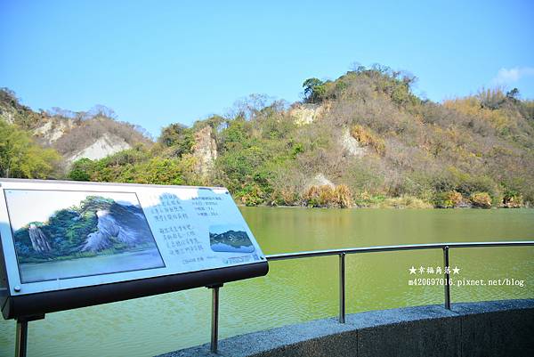 《台南龍崎》牛埔泥岩水土保持教學園區