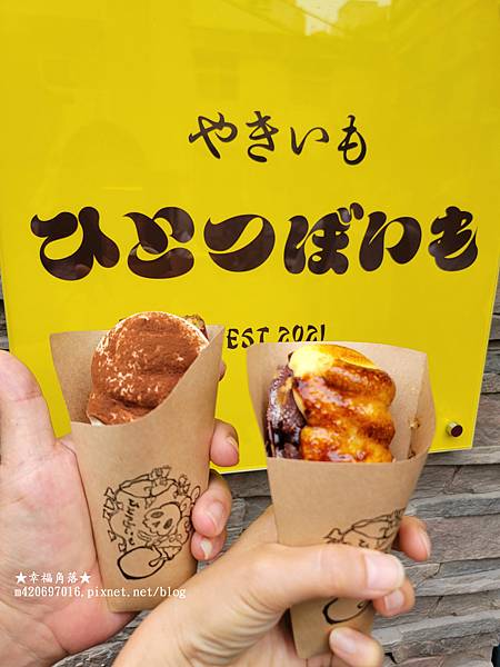 〔2023日本沖繩自由行4日遊〕美國村//豬肉蛋飯糰北谷店