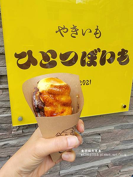 〔2023日本沖繩自由行4日遊〕美國村//豬肉蛋飯糰北谷店