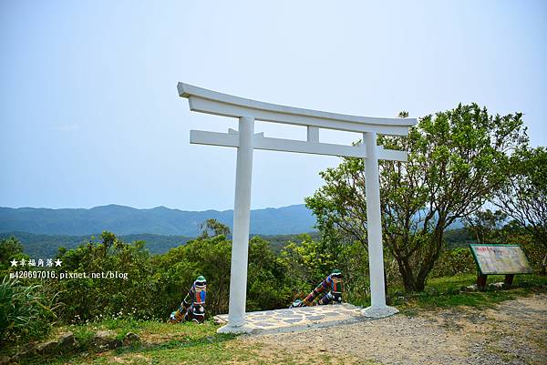 〔2023屏東二天一夜〕高士野牡丹神社公園//棋開得勝