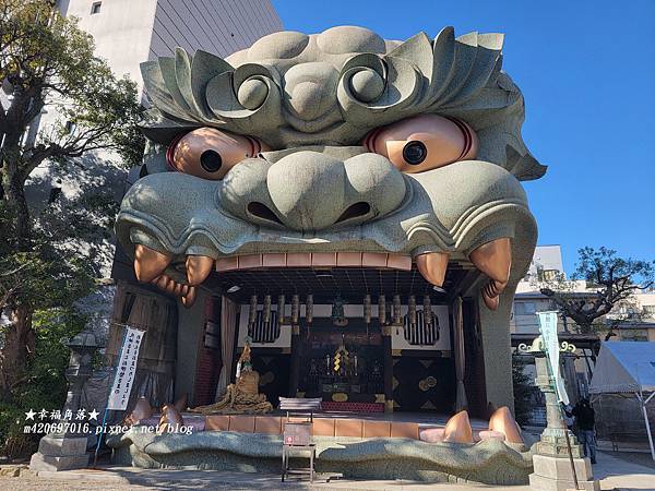 〔2024日本岡山廣島大阪寒假自由行9日遊〕漢波八阪神社