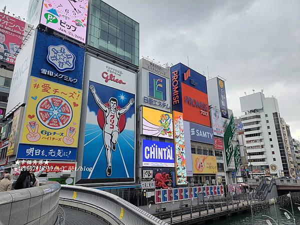 〔2024日本岡山廣島大阪寒假自由行9日遊〕心齋橋、道頓堀