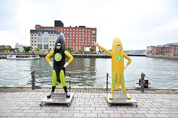 〔2024日本九洲/山口縣暑假自由行8日〕門司港//燒咖哩P