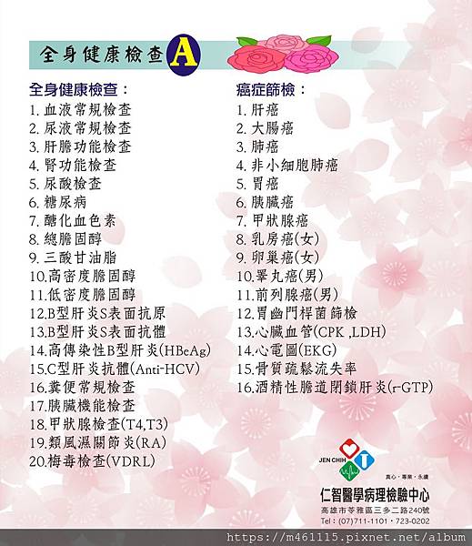 215226DD-8433-4845-B7B9-B8861DEFF2F2.jpeg 215226DD-8433-4845-B7B9-B8861DEFF2F2.jpeg