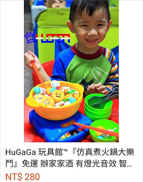 Screenshot_2016-07-18-08-44-39_1