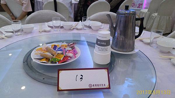 P_20170513_102400_1_p