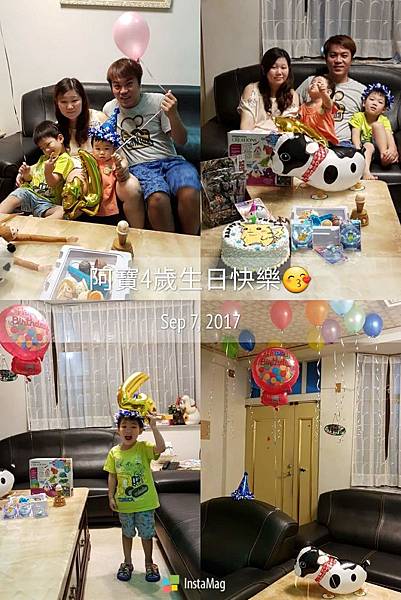 FB_IMG_1504794781055