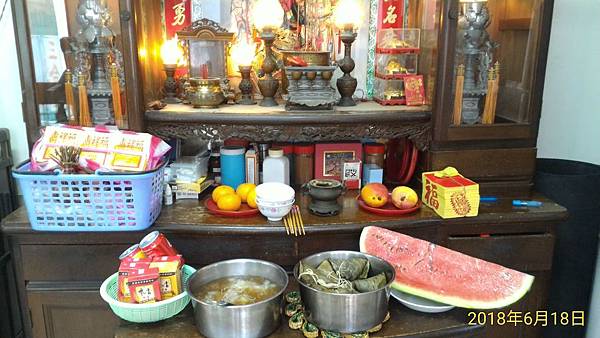 P_20180618_091008_1_p