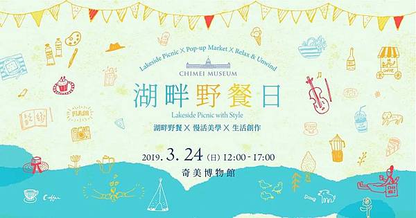 FB_IMG_1551269654002