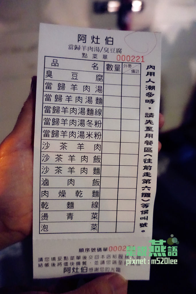 IMG_0763.JPG IMG_0763.JPG