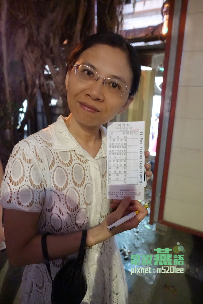 IMG_0764.JPG IMG_0764.JPG