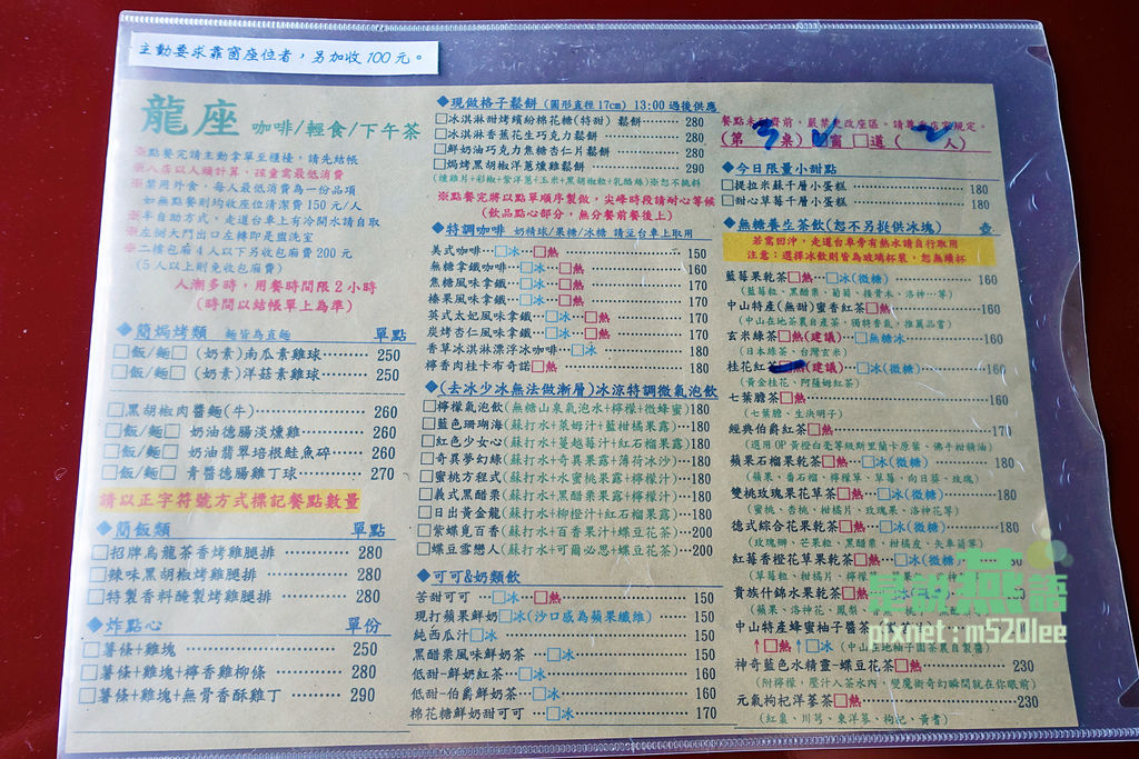 IMG_1032.JPG IMG_1032.JPG