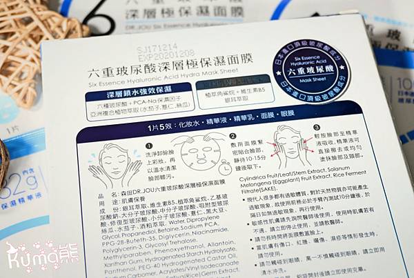 P1010583.jpg 試用
