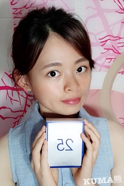 添加高濃度維他命C的保養品! Plus Pure-VC25 維他命C亮白精華(淡化細紋瑕疵、改善暗沉、明亮膚色、讓肌膚充滿彈性)