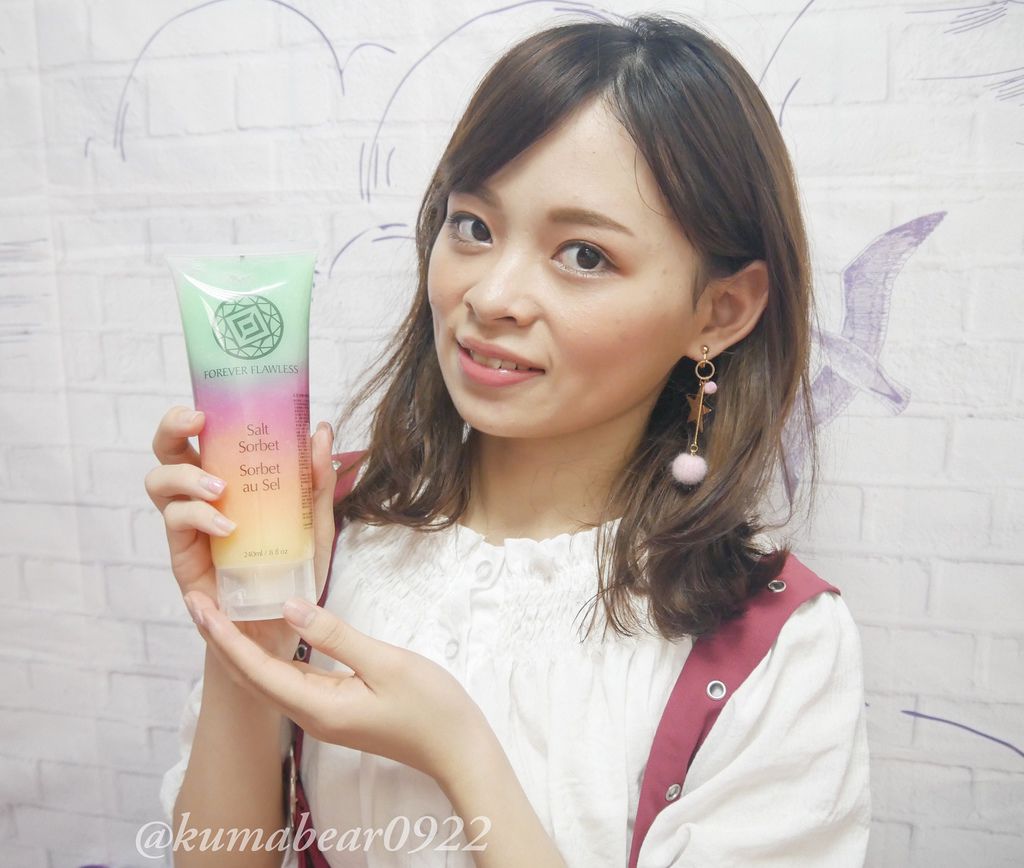 超溫和的身體去角質 - 美國 Forever Flawless 彩虹海鹽身體磨砂膏(物理性 不刮膚的海鹽顆粒及植物精萃、保濕溫和好放鬆)
