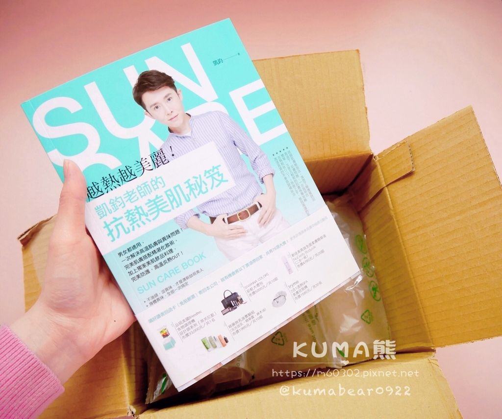 36336C82-0A01-4473-B250-2ACFA1D875A8.jpeg 36336C82-0A01-4473-B250-2ACFA1D875A8.jpeg