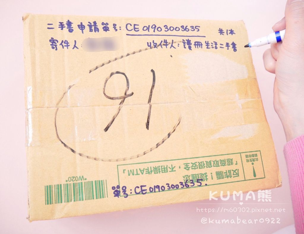 954C8632-91B1-4340-9F8A-FB1E02DAA921.jpeg 954C8632-91B1-4340-9F8A-FB1E02DAA921.jpeg