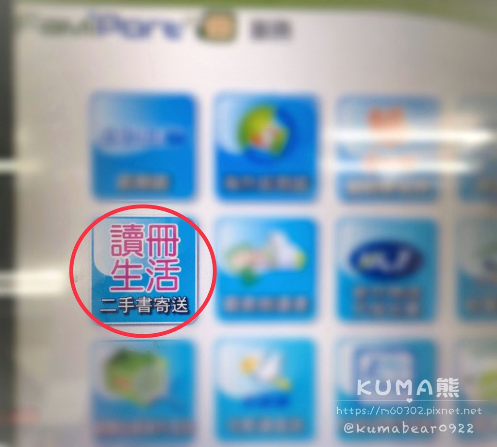 ABD569FA-3030-49EC-A131-C790763CFFAE.jpeg ABD569FA-3030-49EC-A131-C790763CFFAE.jpeg