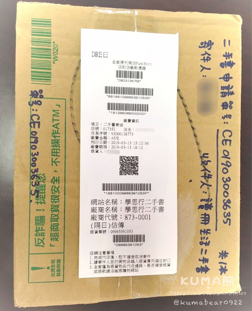 21FFE83C-1C23-4496-AC32-932E376715A7.jpeg 21FFE83C-1C23-4496-AC32-932E376715A7.jpeg