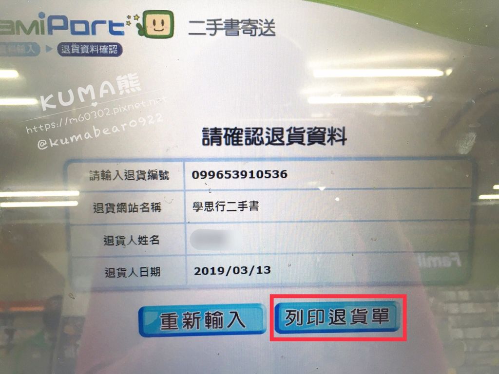 CFE62B43-5F04-4E31-93B2-C396EB10EFF0.jpeg CFE62B43-5F04-4E31-93B2-C396EB10EFF0.jpeg