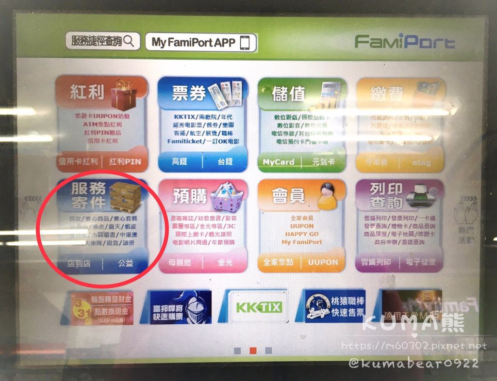 8BE116FC-DE65-444C-AE06-C57312F86DEB.jpeg 8BE116FC-DE65-444C-AE06-C57312F86DEB.jpeg