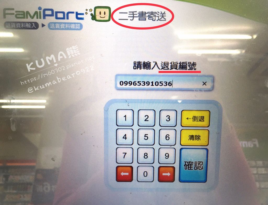 E8E0C661-56A8-4D3C-A159-633618E16F44.jpeg E8E0C661-56A8-4D3C-A159-633618E16F44.jpeg