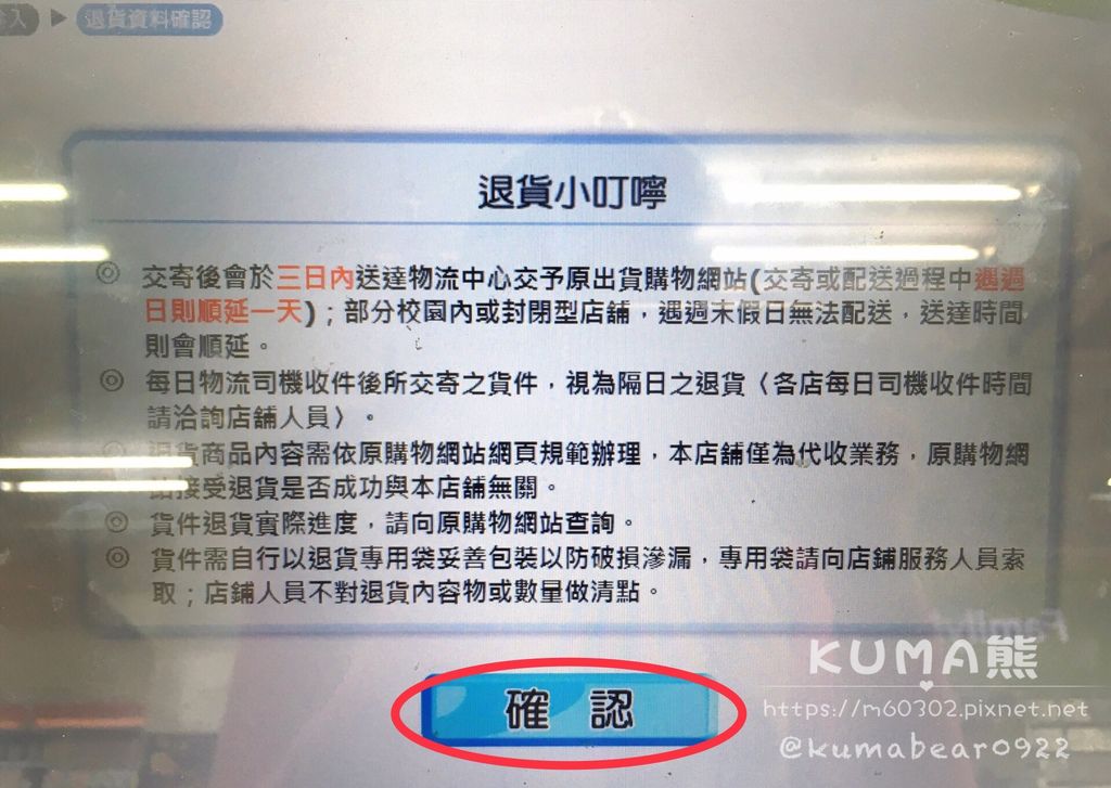 9DE40DAA-9BB9-442C-B16B-46E9994367A1.jpeg 9DE40DAA-9BB9-442C-B16B-46E9994367A1.jpeg