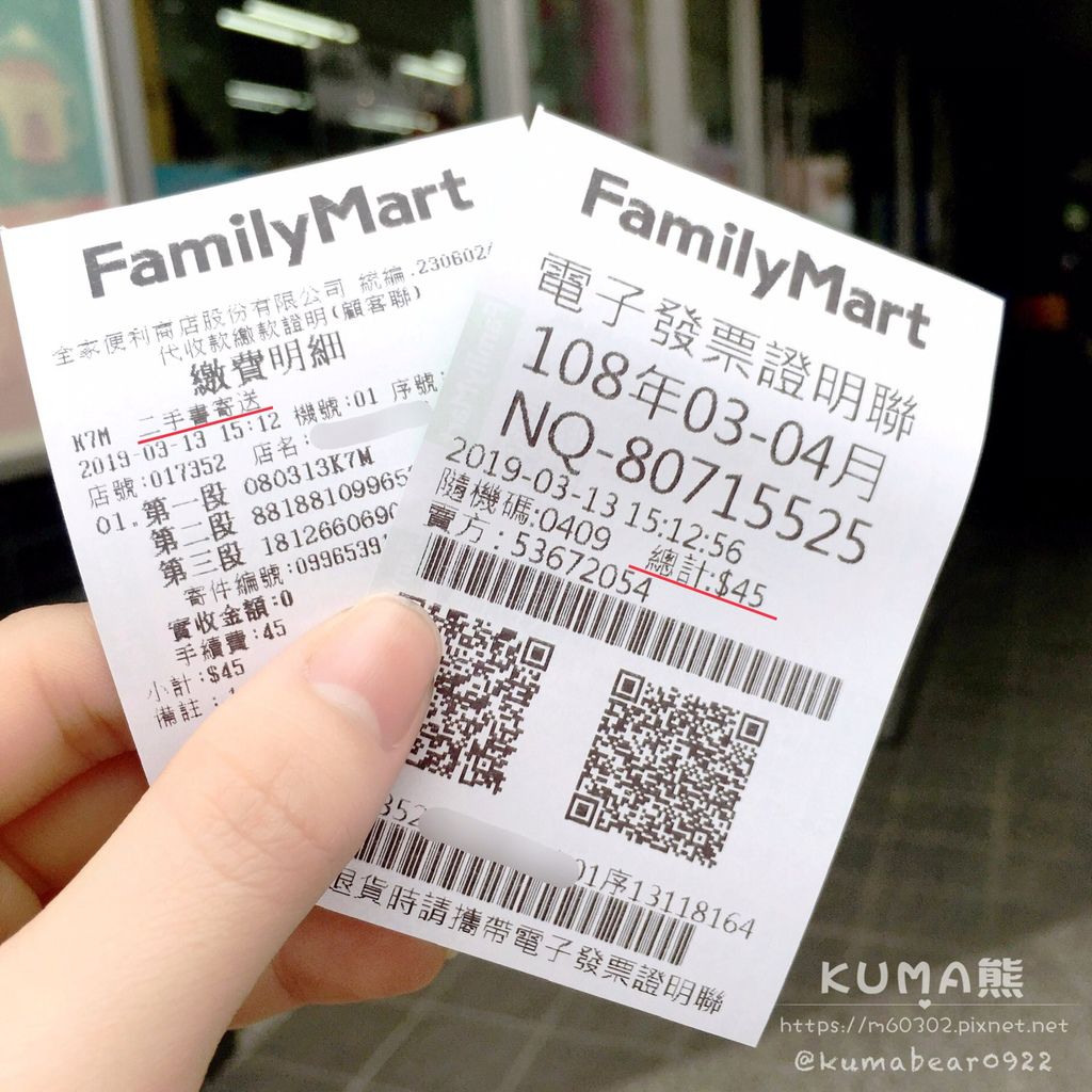 B3228CED-069A-4F67-AEB6-E339E675BC92.jpeg B3228CED-069A-4F67-AEB6-E339E675BC92.jpeg