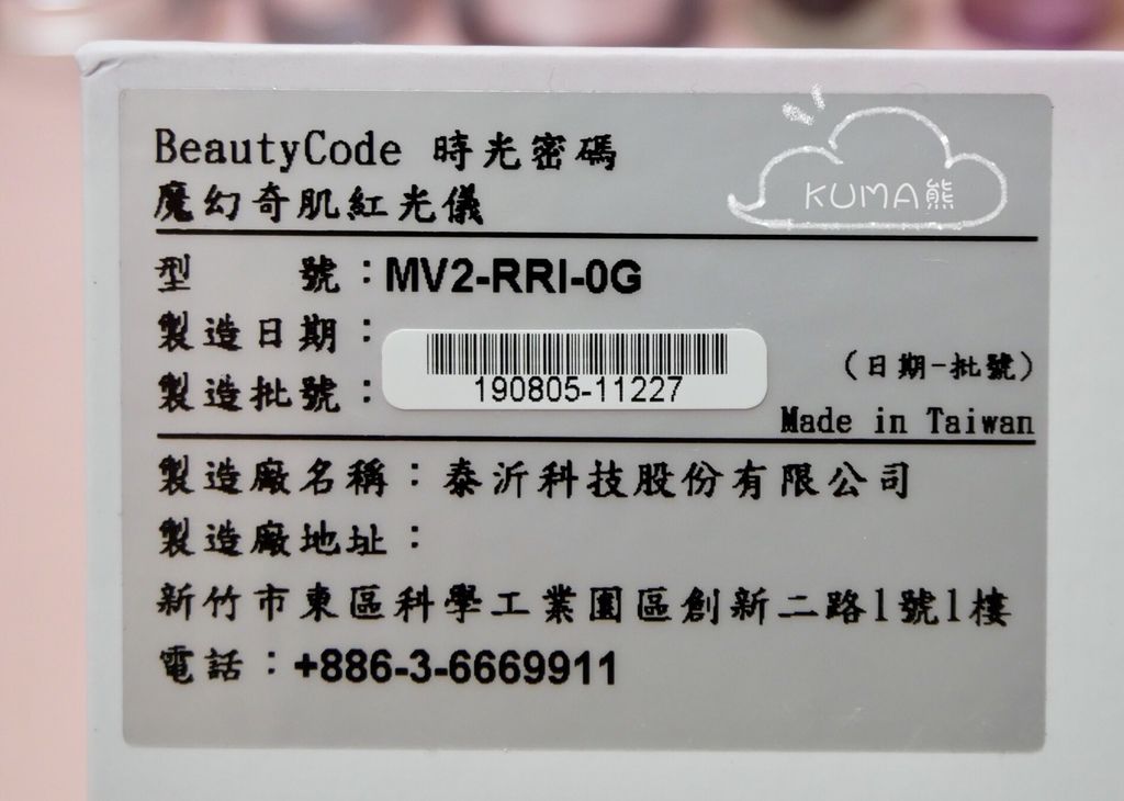 9B31CF37-F4AC-4C70-9E0D-2CE6C1BDCF13.jpeg 9B31CF37-F4AC-4C70-9E0D-2CE6C1BDCF13.jpeg