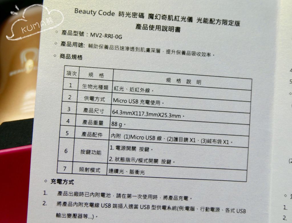 123F226B-C8A4-4305-85D8-D68AB94A63EA.jpeg 123F226B-C8A4-4305-85D8-D68AB94A63EA.jpeg