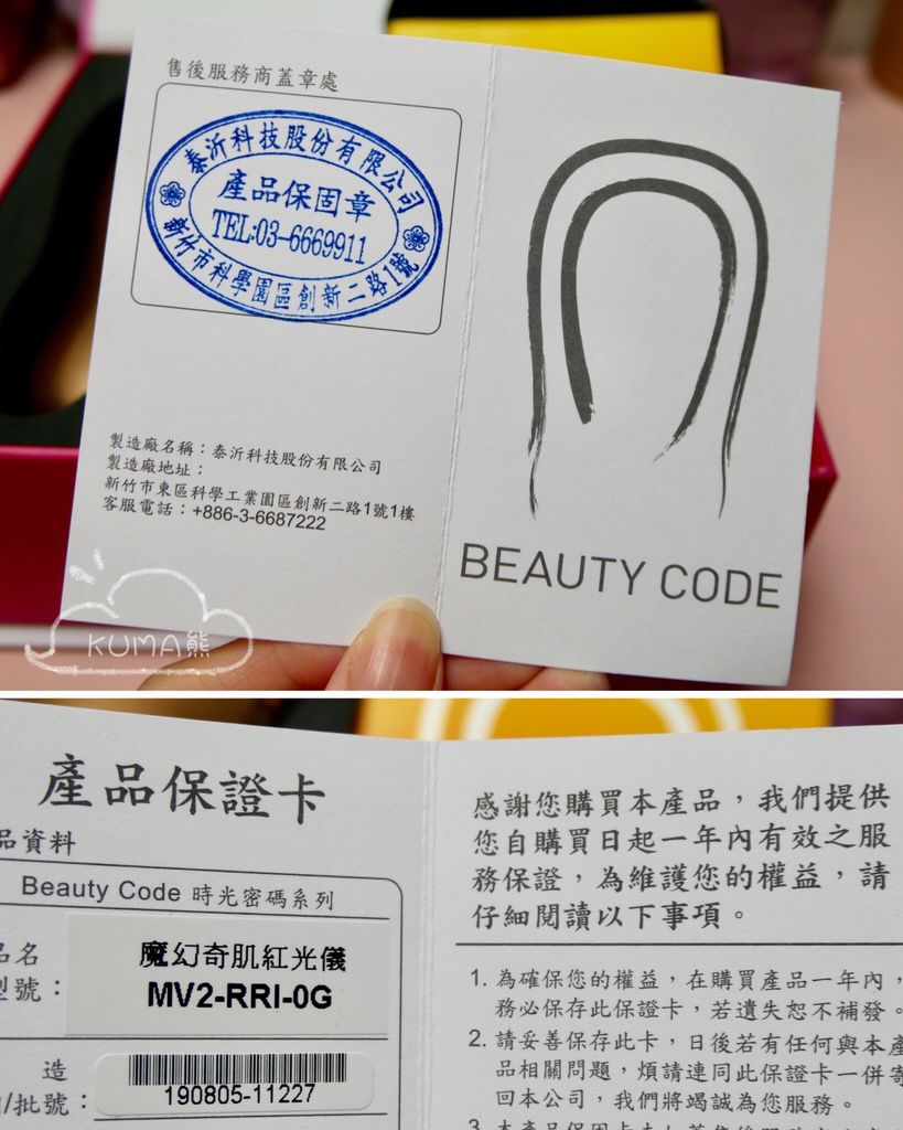 A10B6CC2-1EF1-402C-B658-C57AF42A8759.jpeg A10B6CC2-1EF1-402C-B658-C57AF42A8759.jpeg