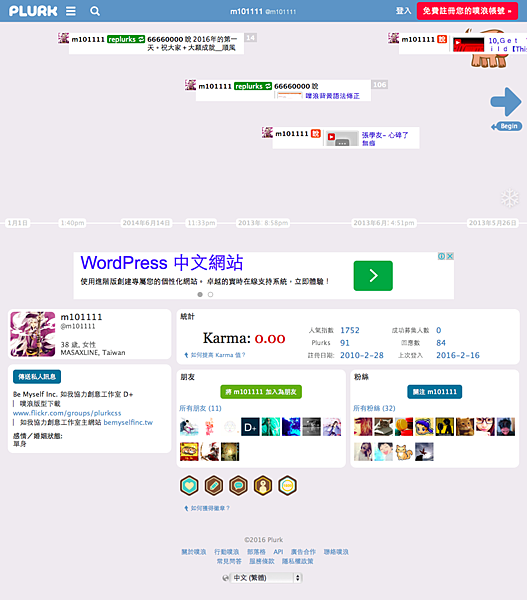 m101111.png m101111.png