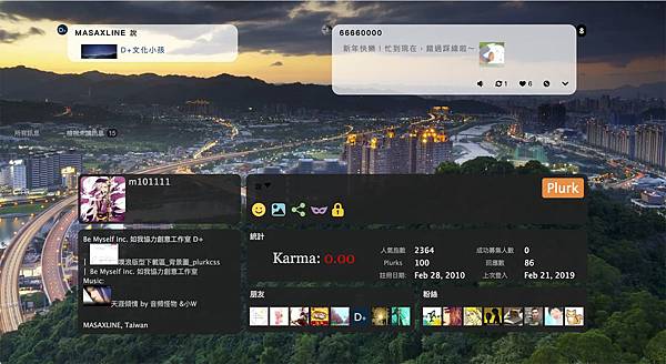 01_原本的主控台.jpg 01_原本的主控台.jpg